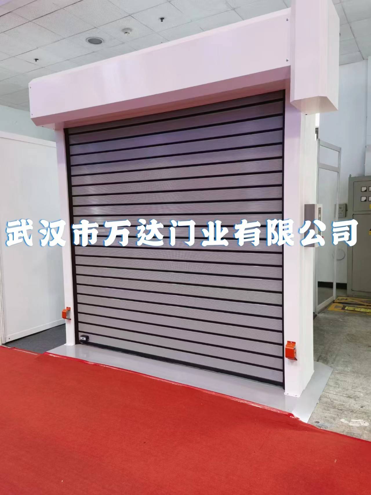 防爆卷簾門防爆ct4/ct6耐火防爆工業(yè)門對開防火抗暴門萬達門業(yè):防火卷簾門